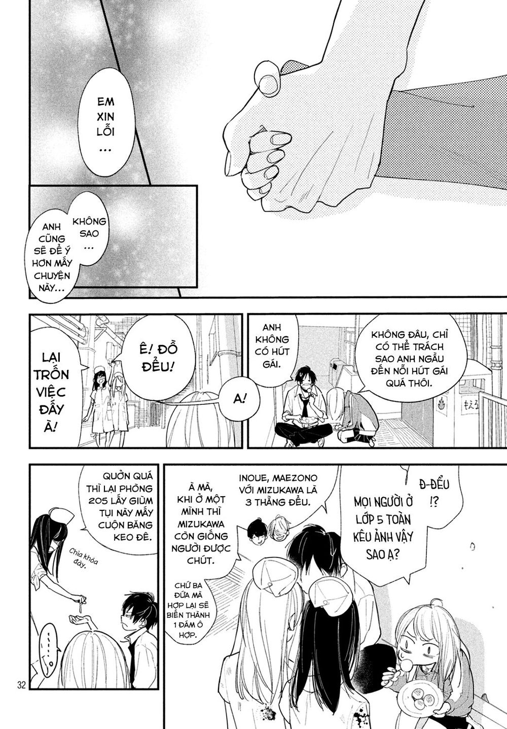 Mairimashita, Sempai! - Chương 5 - Trang 35