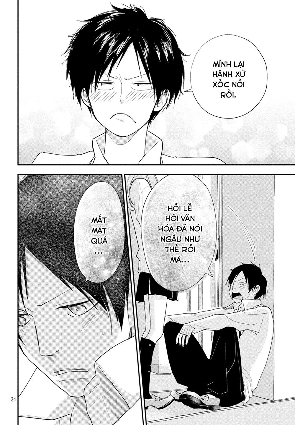 Mairimashita, Sempai! - Chương 7 - Trang 37