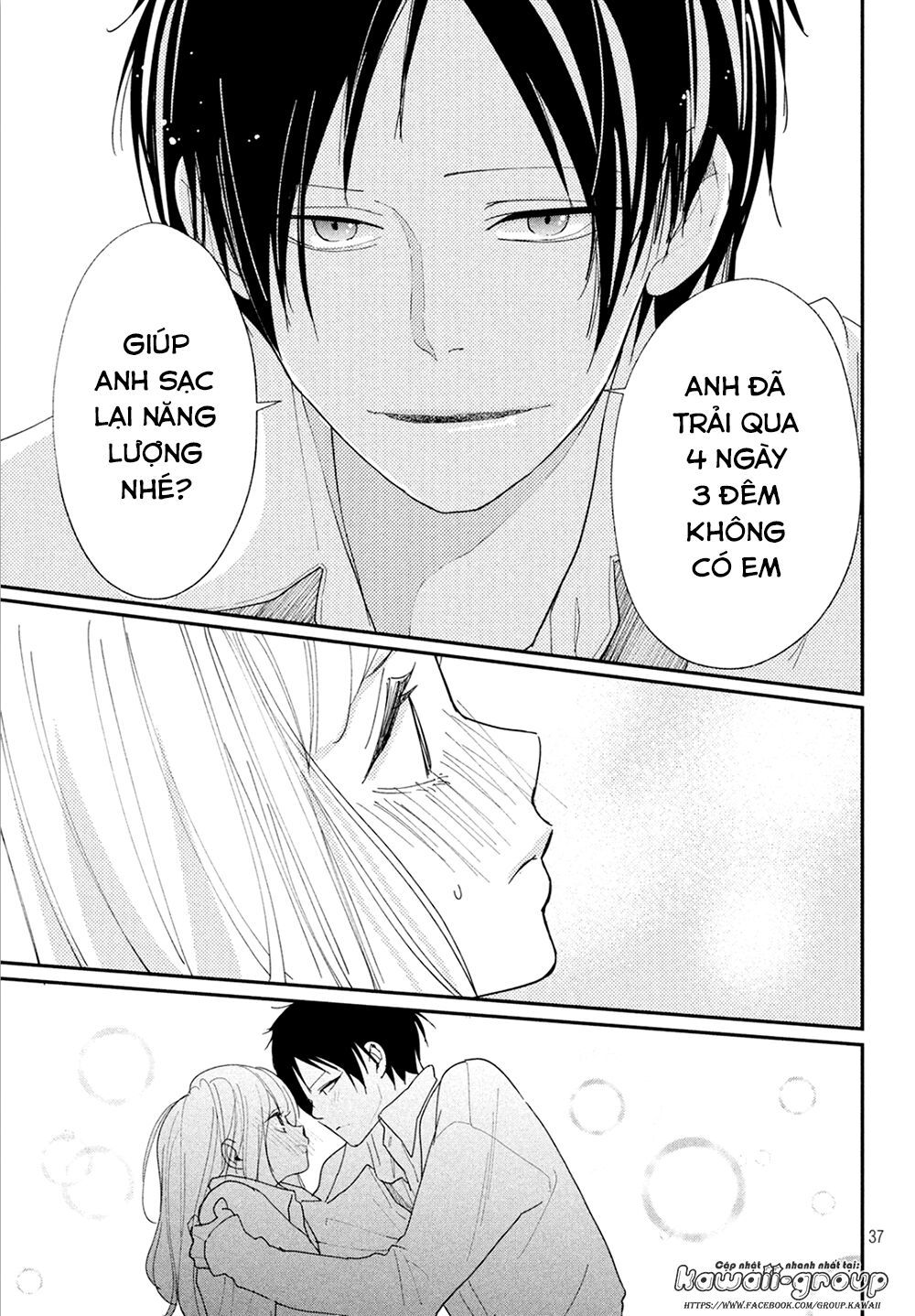 Mairimashita, Sempai! - Chương 7 - Trang 40