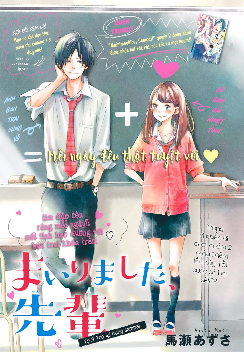 Mairimashita, Sempai! - Chương 9 - Trang 4