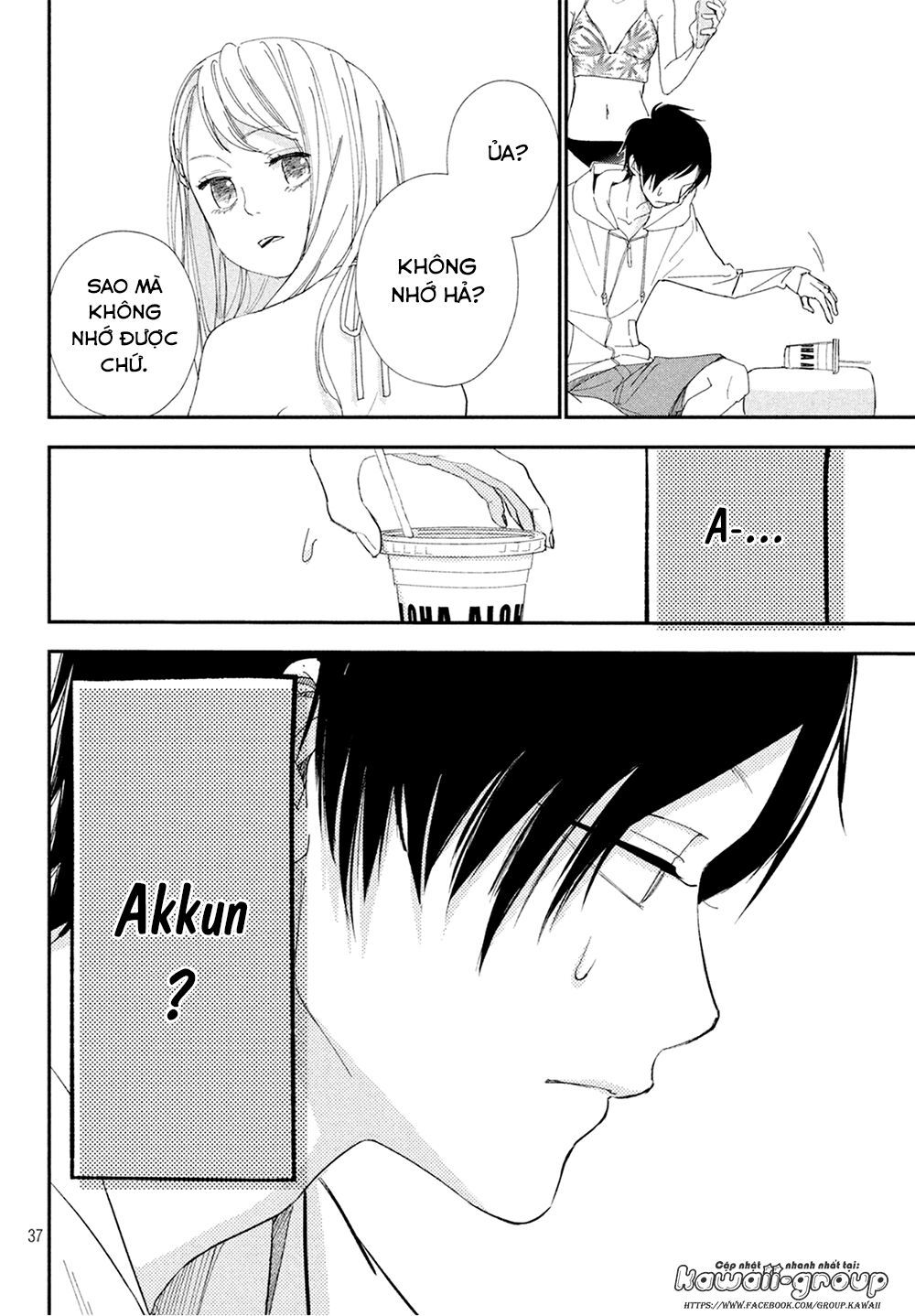 Mairimashita, Sempai! - Chương 9 - Trang 39