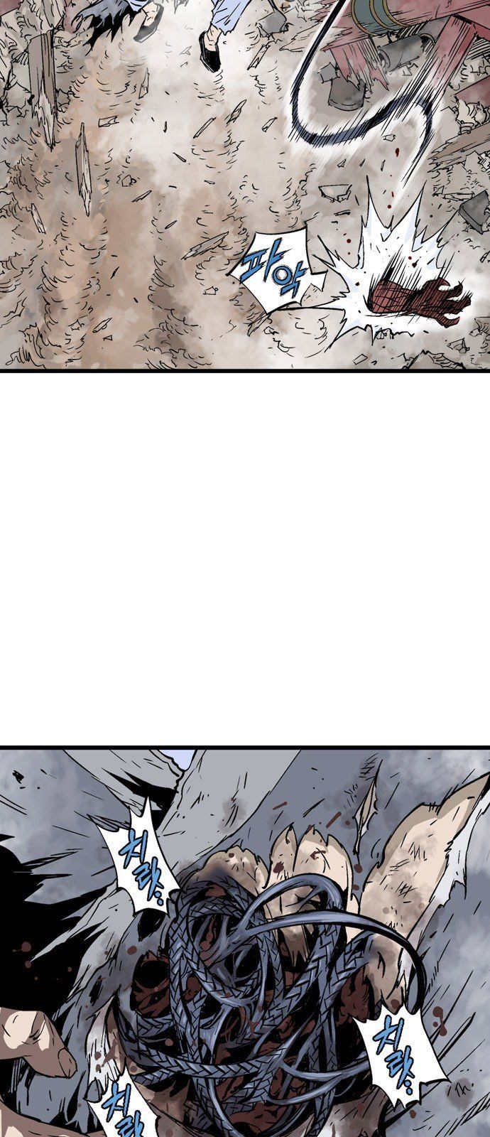 Cao Thủ 2 - Chương 100 - Trang 17