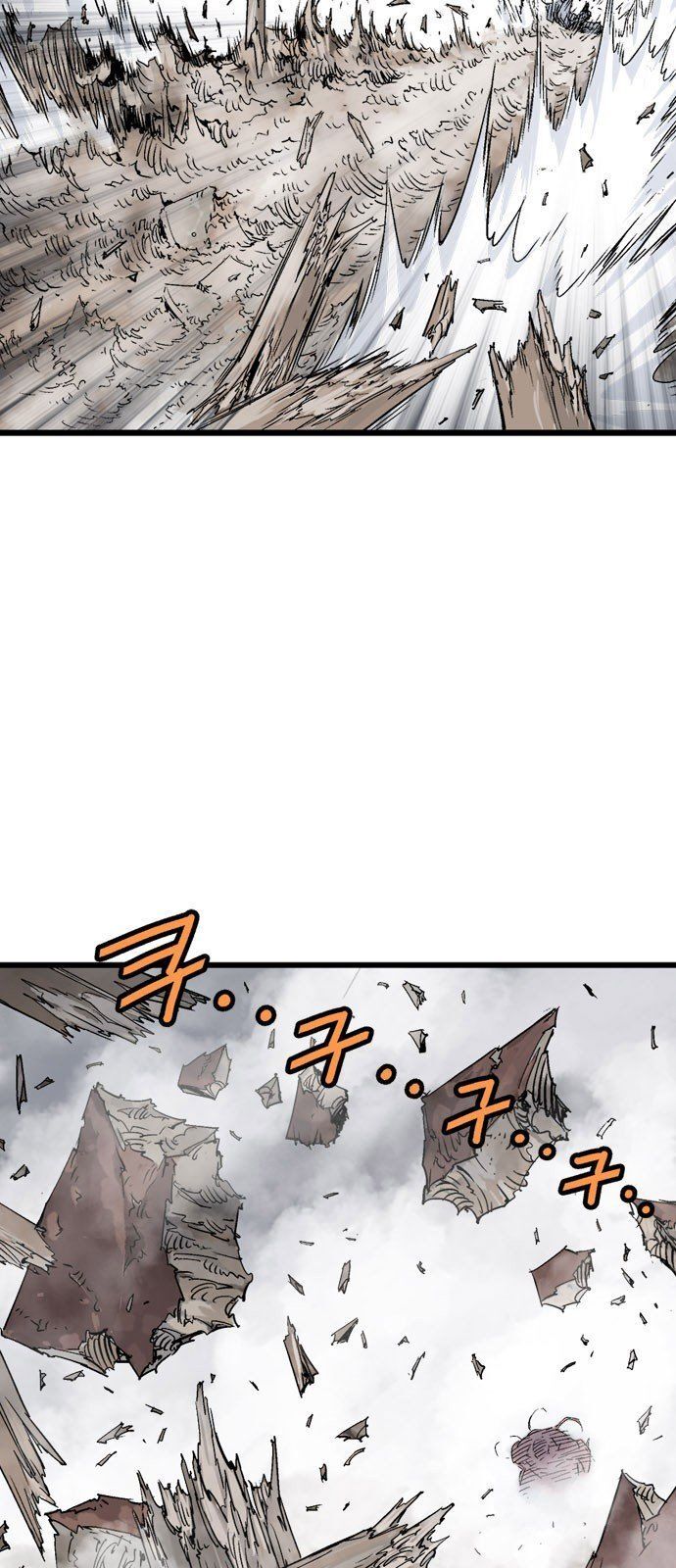 Cao Thủ 2 - Chương 100 - Trang 10