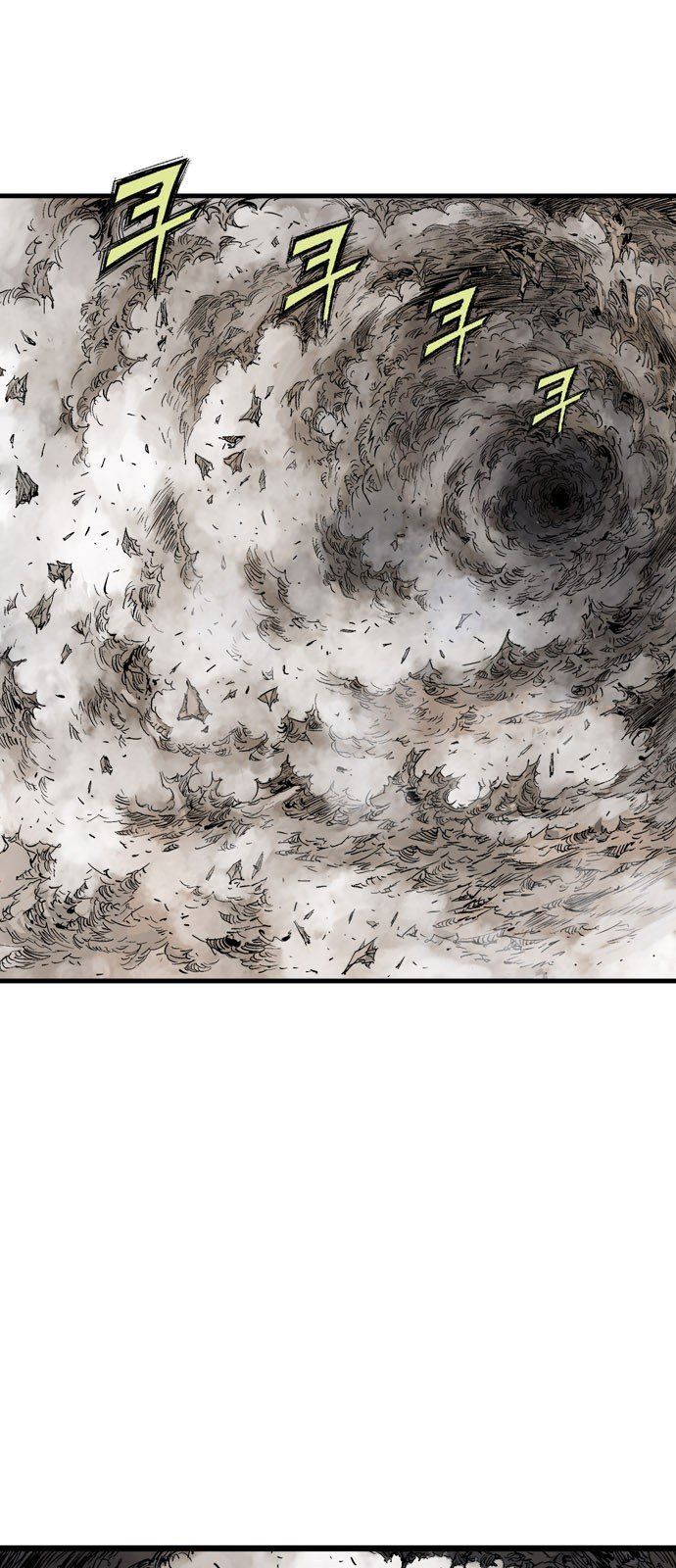 Cao Thủ 2 - Chương 102 - Trang 25