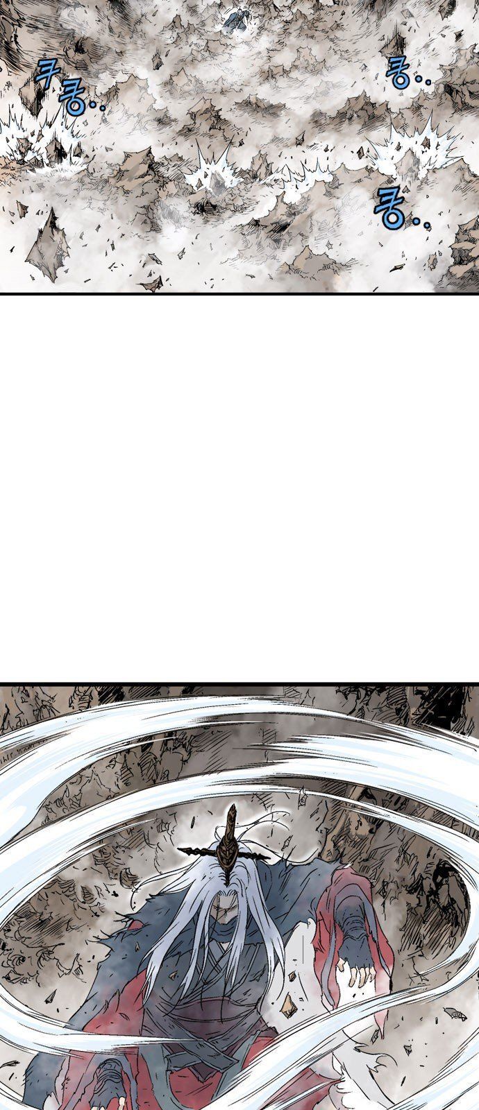 Cao Thủ 2 - Chương 102 - Trang 27