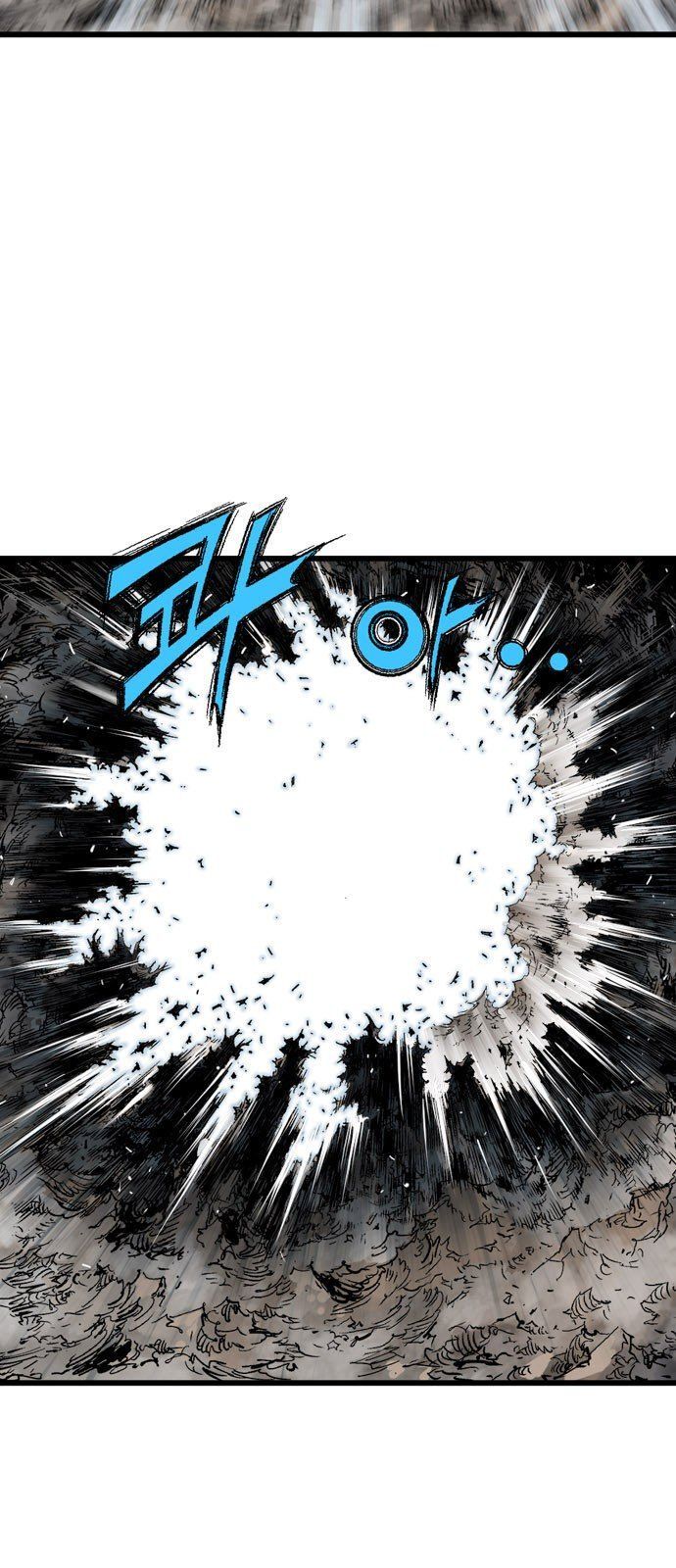 Cao Thủ 2 - Chương 102 - Trang 58