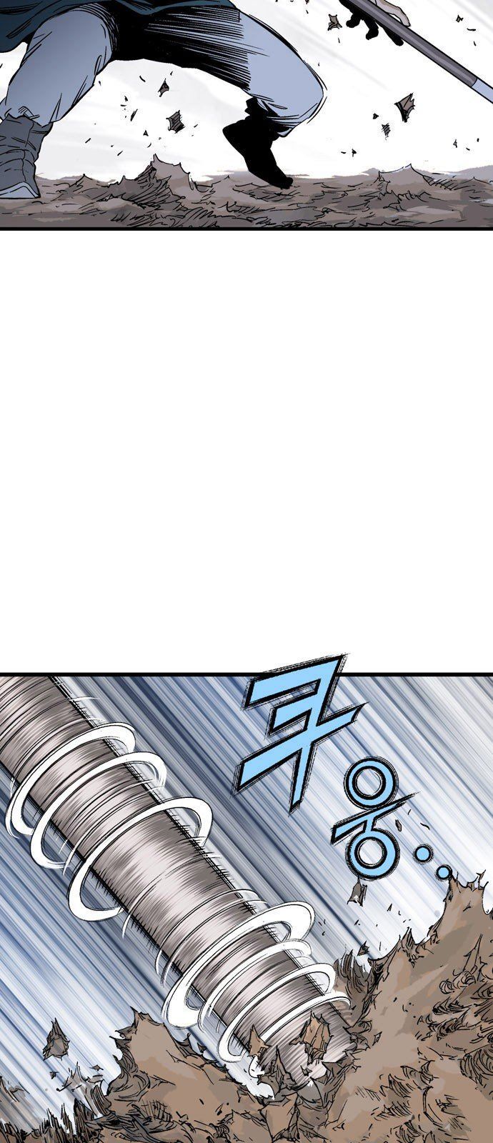 Cao Thủ 2 - Chương 102 - Trang 62