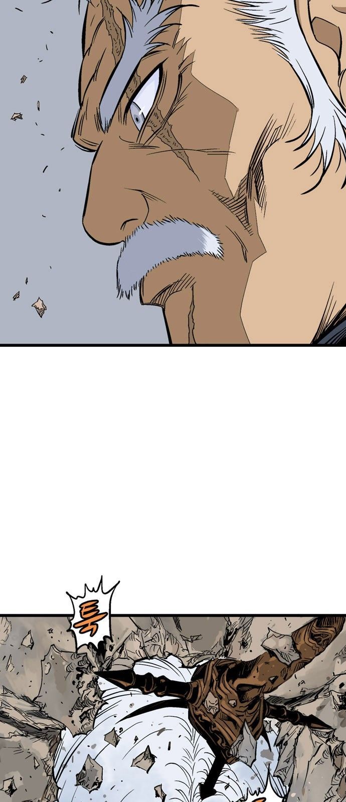 Cao Thủ 2 - Chương 102 - Trang 82