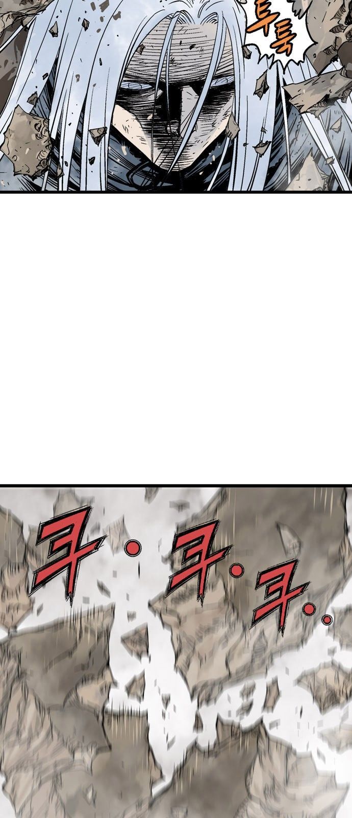 Cao Thủ 2 - Chương 102 - Trang 83