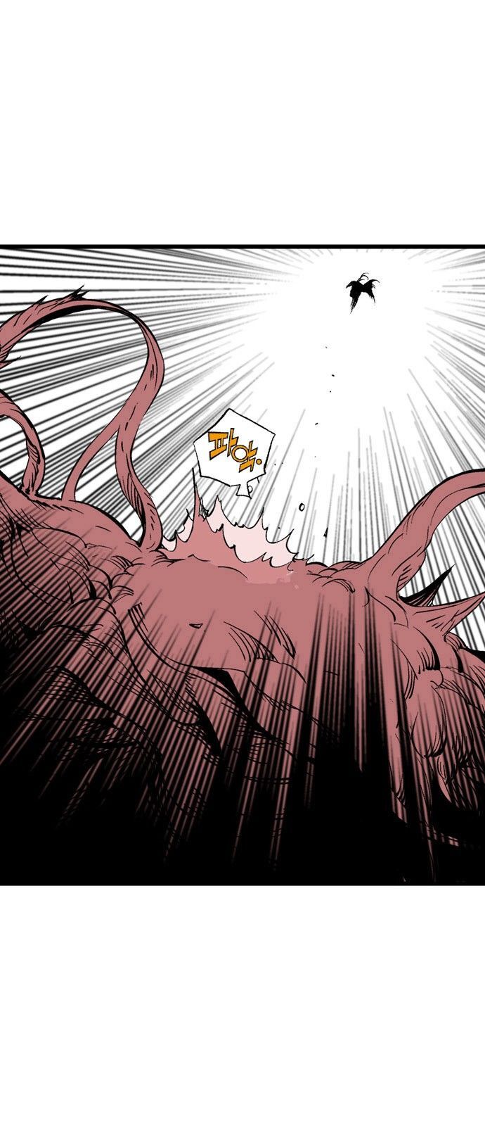 Cao Thủ 2 - Chương 108 - Trang 27