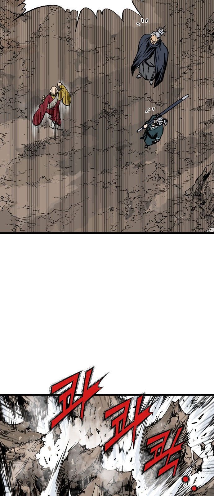 Cao Thủ 2 - Chương 108 - Trang 48