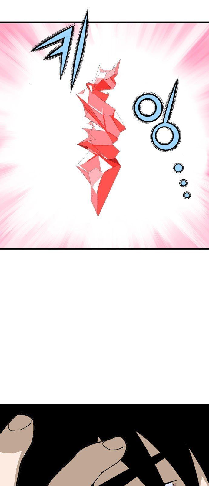 Cao Thủ 2 - Chương 108 - Trang 10