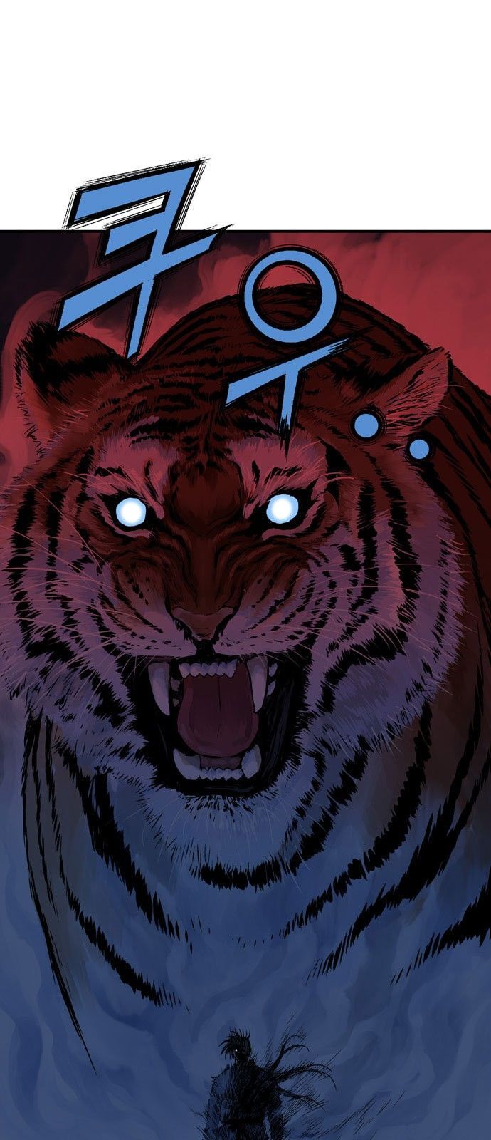 Cao Thủ 2 - Chương 110 - Trang 47