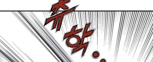 Cao Thủ 2 - Chương 83 - Trang 86