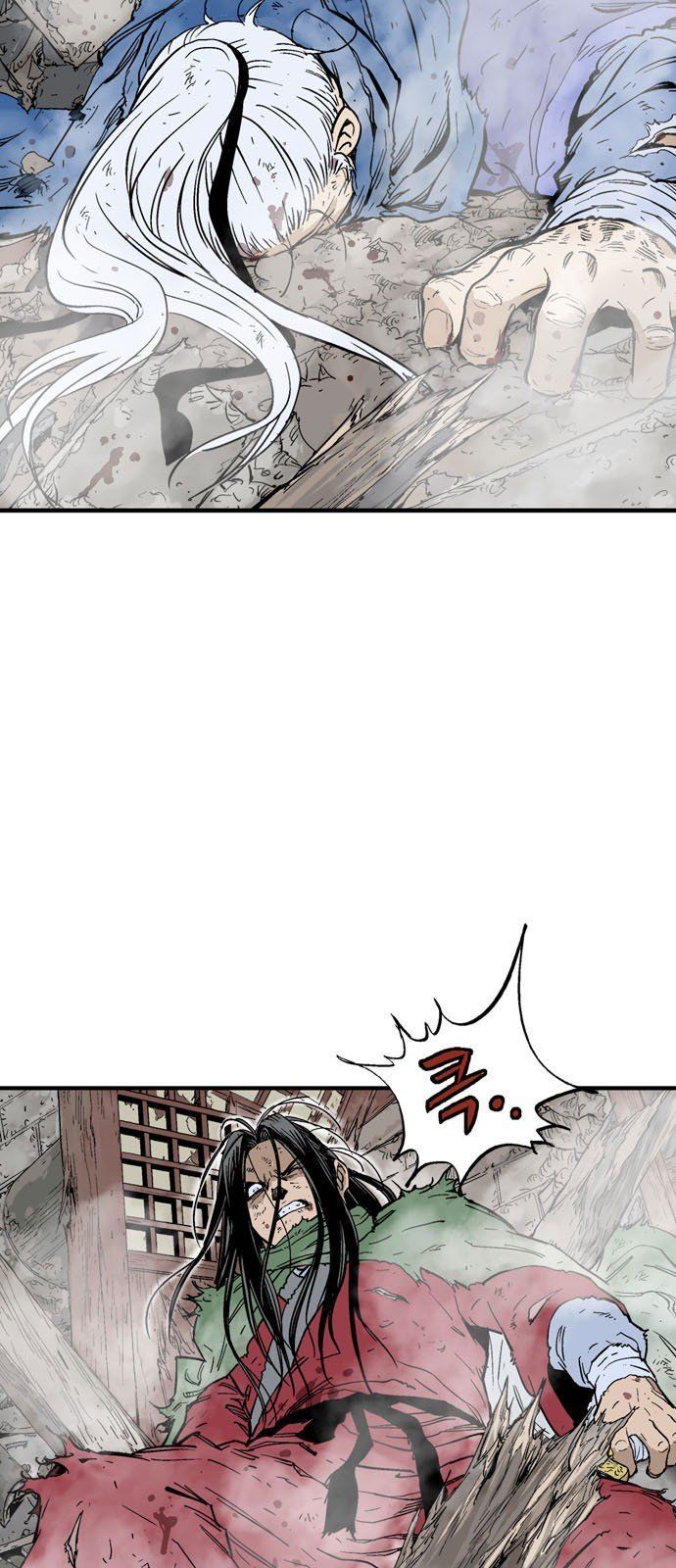 Cao Thủ 2 - Chương 94 - Trang 86