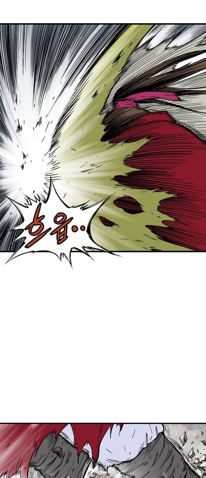 Cao Thủ 2 - Chương 96 - Trang 15