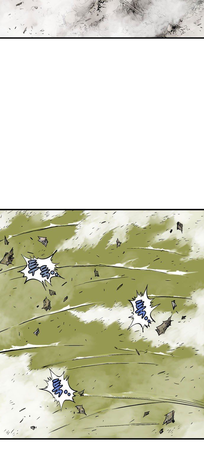 Cao Thủ 2 - Chương 96 - Trang 17