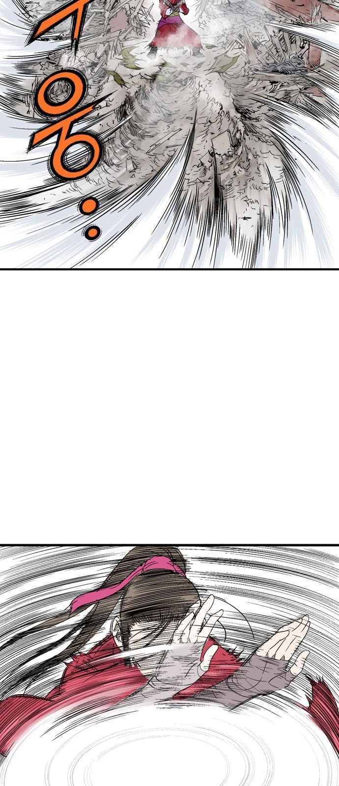 Cao Thủ 2 - Chương 96 - Trang 24