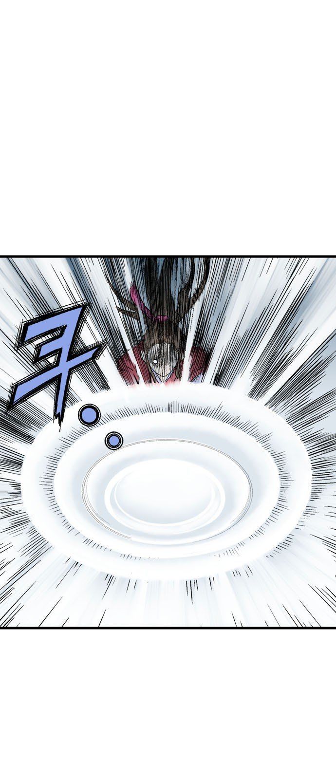 Cao Thủ 2 - Chương 96 - Trang 26