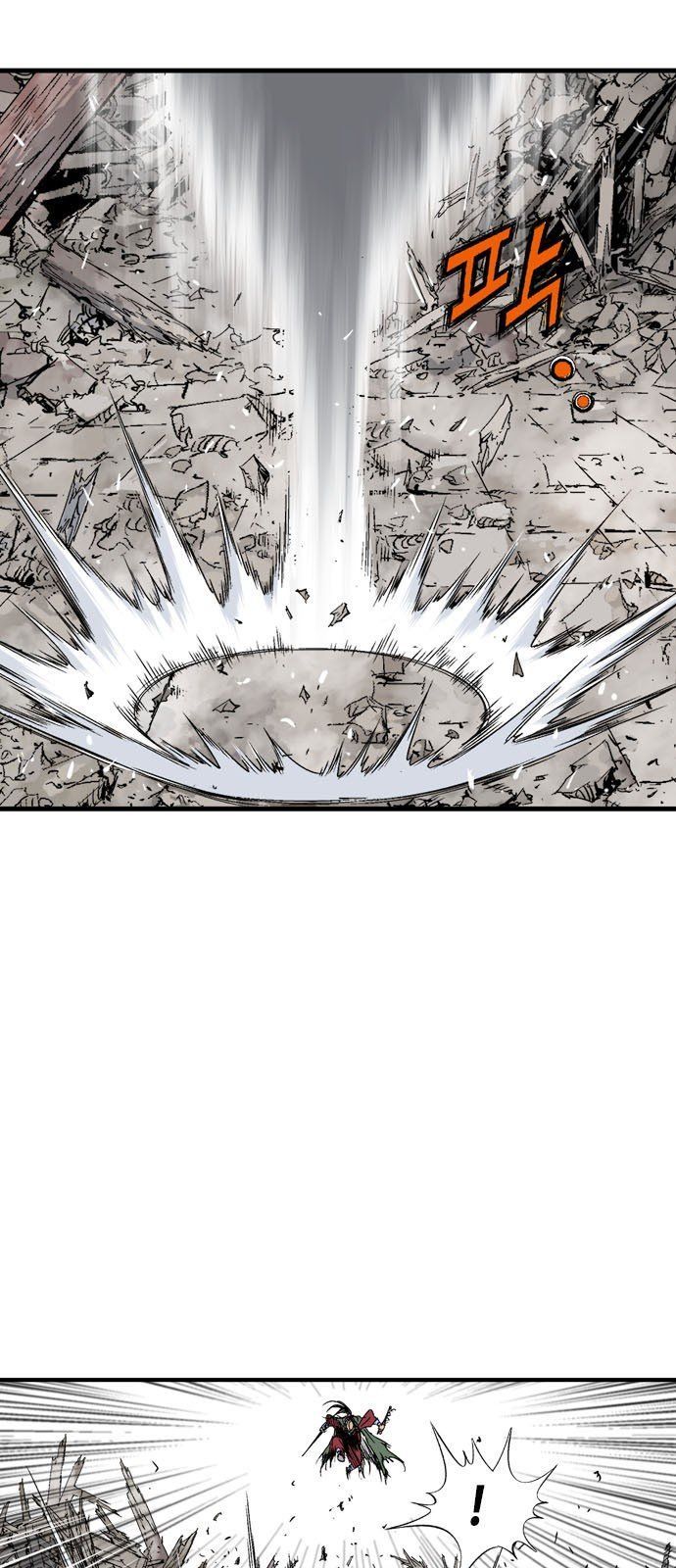 Cao Thủ 2 - Chương 96 - Trang 6