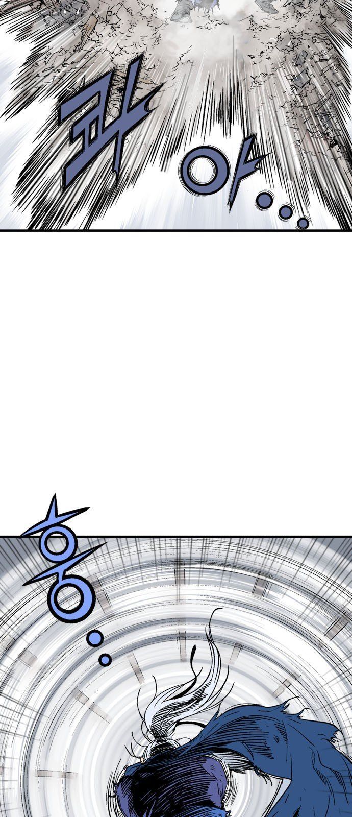 Cao Thủ 2 - Chương 96 - Trang 8