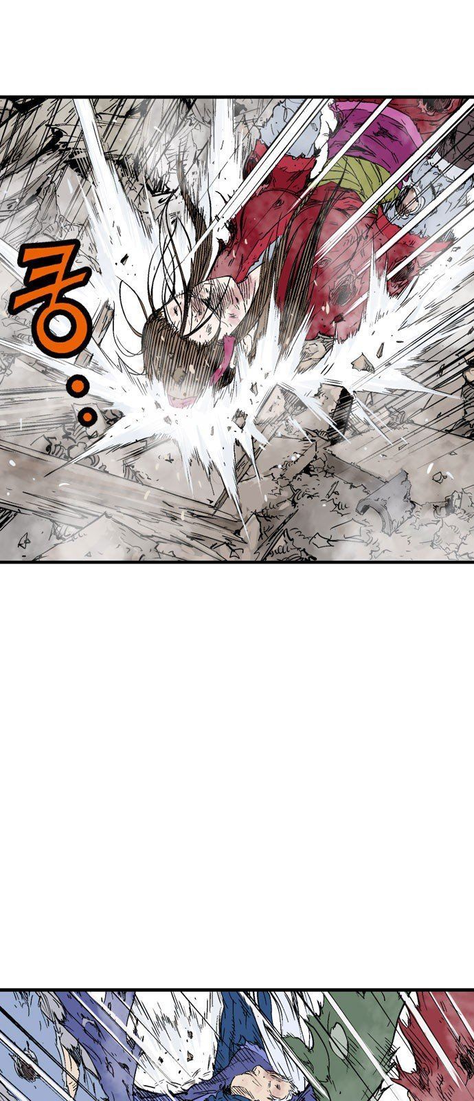 Cao Thủ 2 - Chương 97 - Trang 2