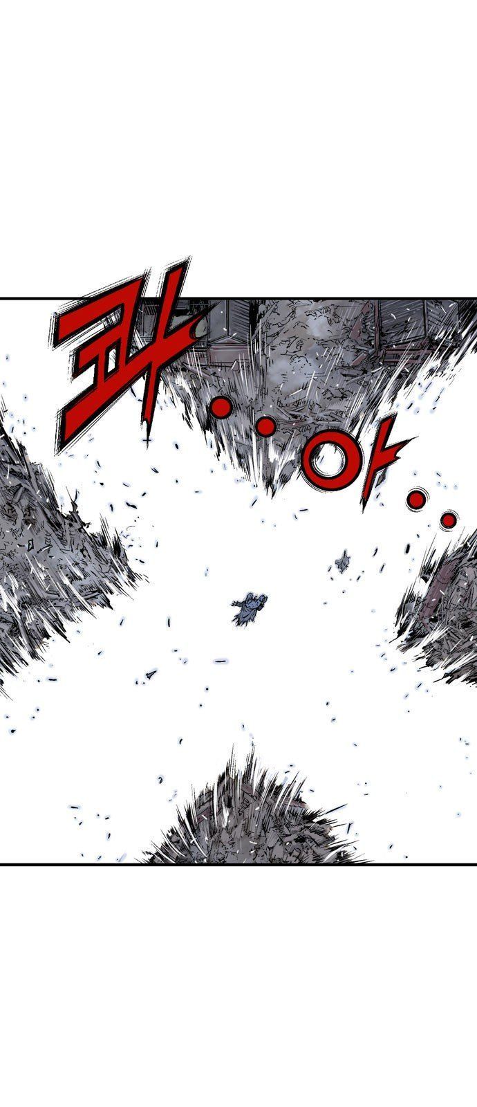 Cao Thủ 2 - Chương 97 - Trang 44