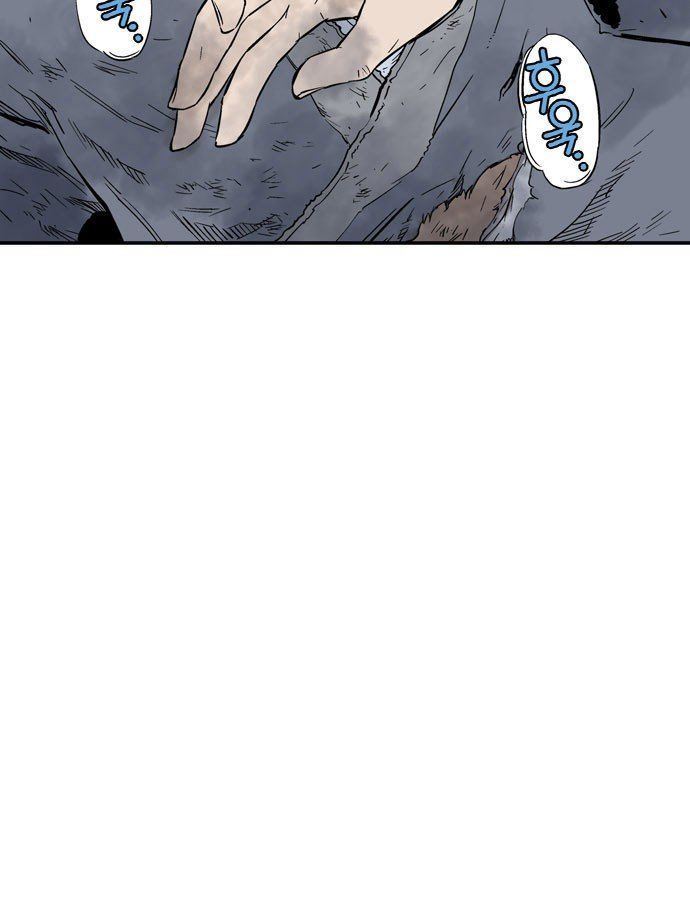 Cao Thủ 2 - Chương 97 - Trang 86