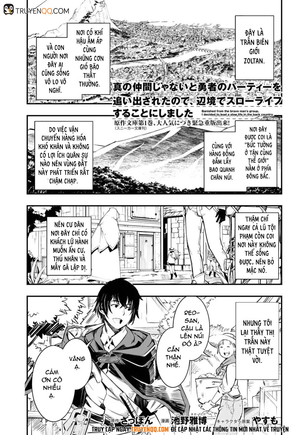 I Was Kicked Out Of The Hero’s Party Because I Wasn’t A True Companion So I Decided To Have A Slow Life At The Frontier - Chương 1.2 - Trang 2