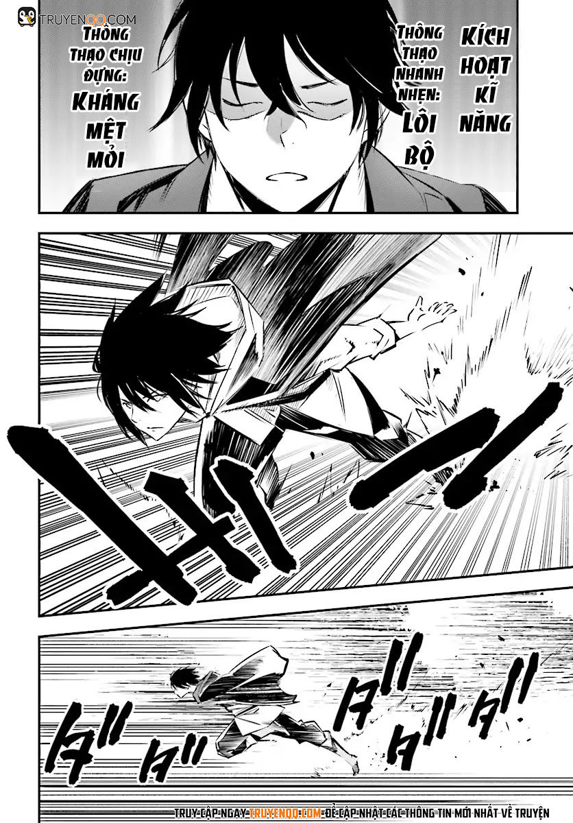 I Was Kicked Out Of The Hero’s Party Because I Wasn’t A True Companion So I Decided To Have A Slow Life At The Frontier - Chương 1.2 - Trang 19