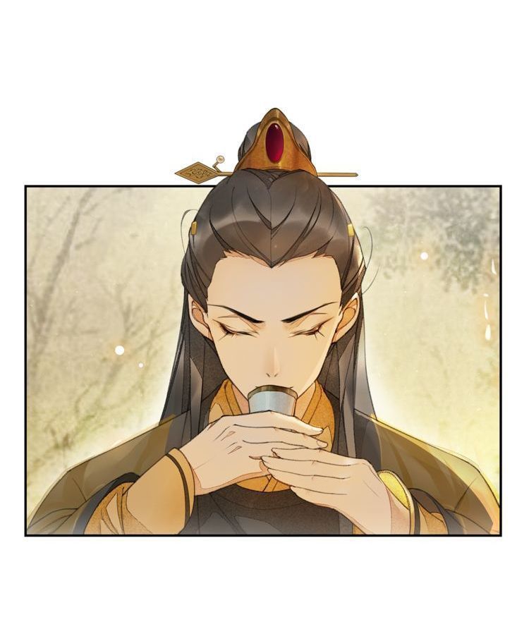 Khánh Hi Kỷ Sự - Chương 10 - Trang 12