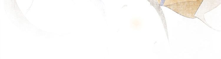 Khánh Hi Kỷ Sự - Chương 10 - Trang 21