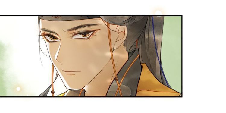 Khánh Hi Kỷ Sự - Chương 10 - Trang 34