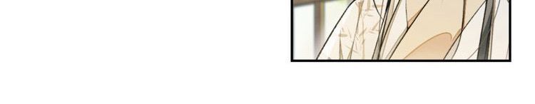 Khánh Hi Kỷ Sự - Chương 10 - Trang 9