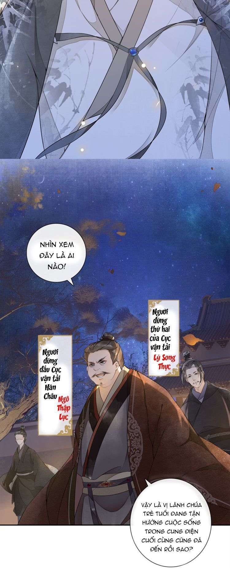 Khánh Hi Kỷ Sự - Chương 11 - Trang 11