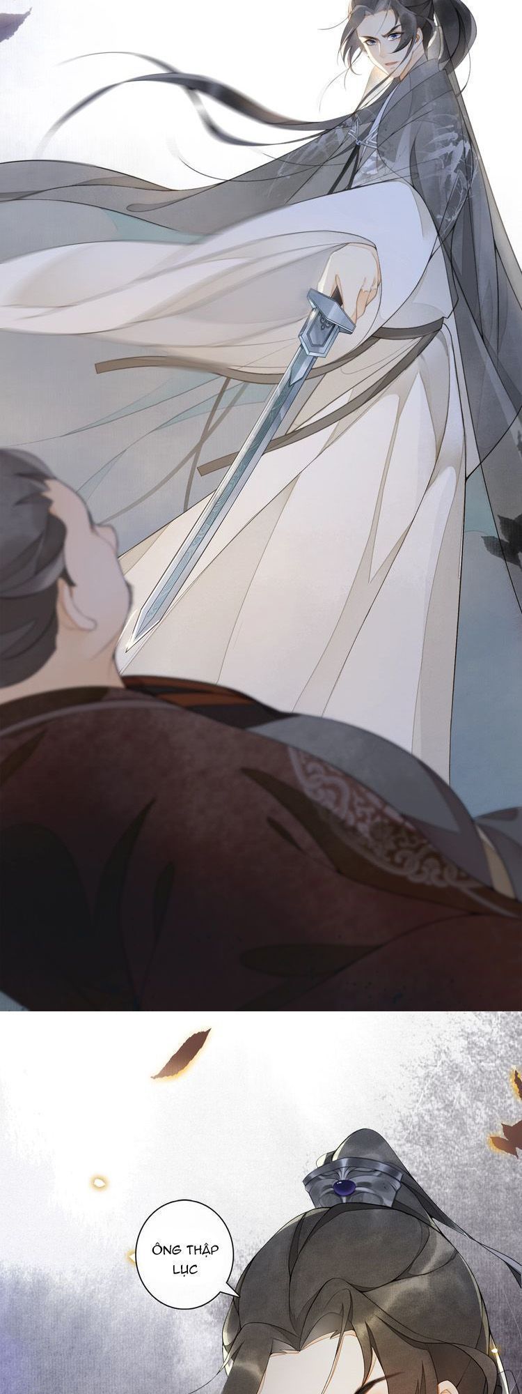 Khánh Hi Kỷ Sự - Chương 11 - Trang 17