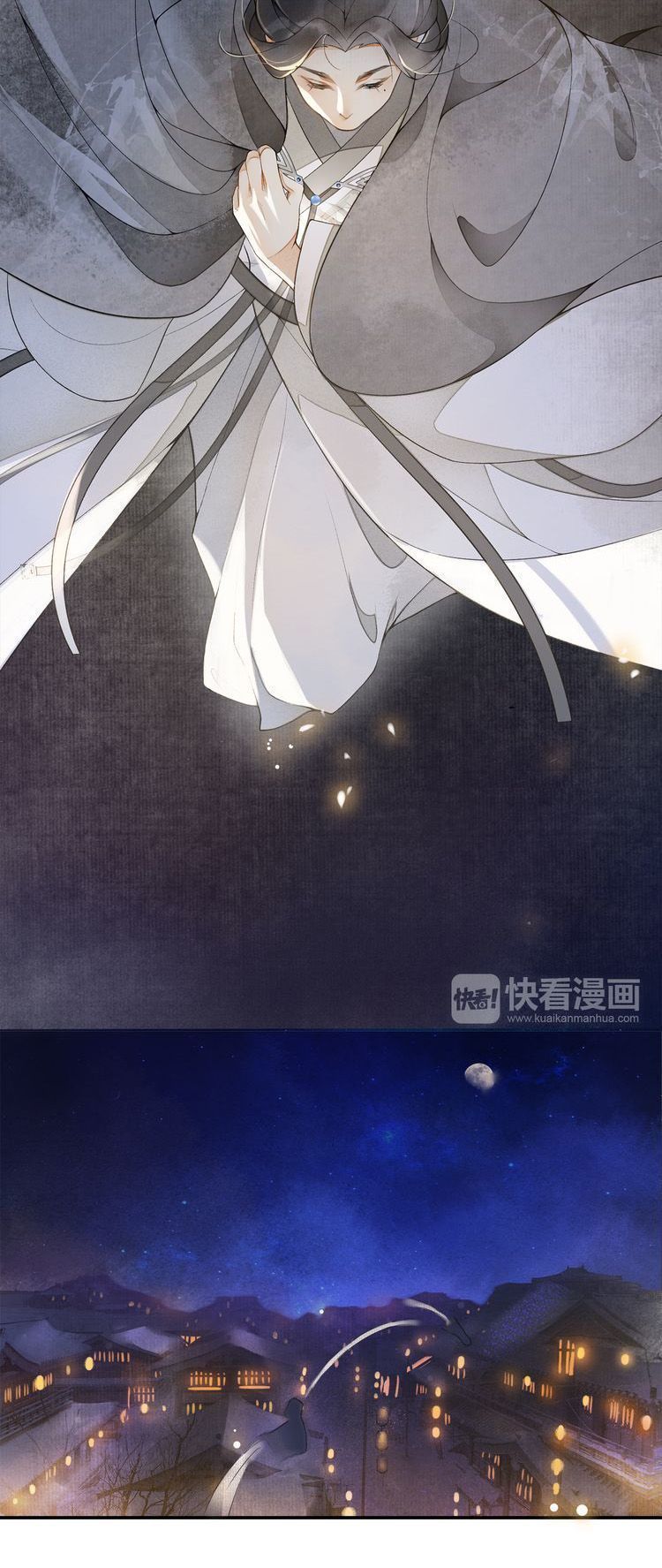 Khánh Hi Kỷ Sự - Chương 11 - Trang 9