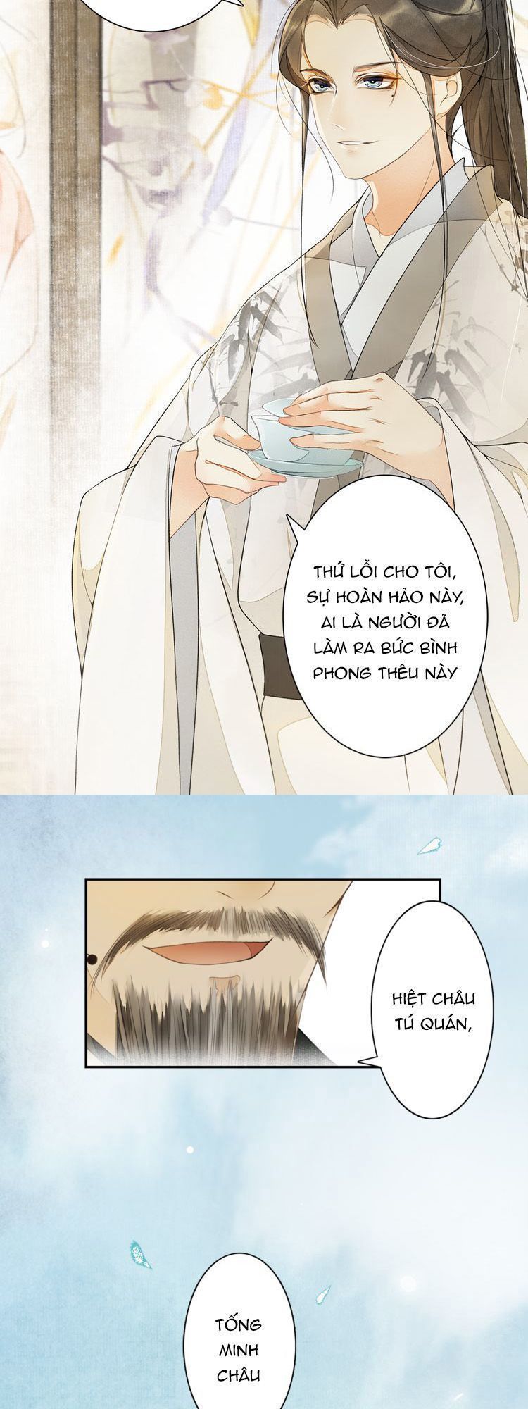 Khánh Hi Kỷ Sự - Chương 12 - Trang 11