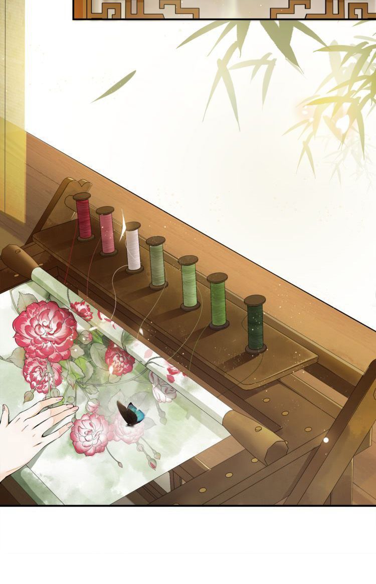 Khánh Hi Kỷ Sự - Chương 12 - Trang 28