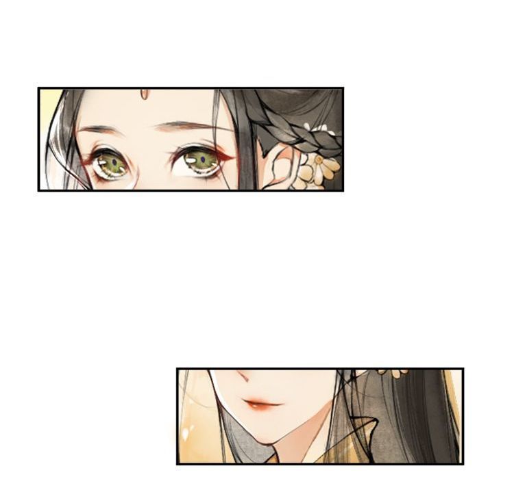 Khánh Hi Kỷ Sự - Chương 12 - Trang 31