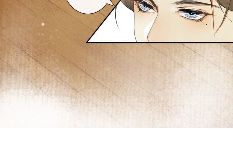 Khánh Hi Kỷ Sự - Chương 12 - Trang 5