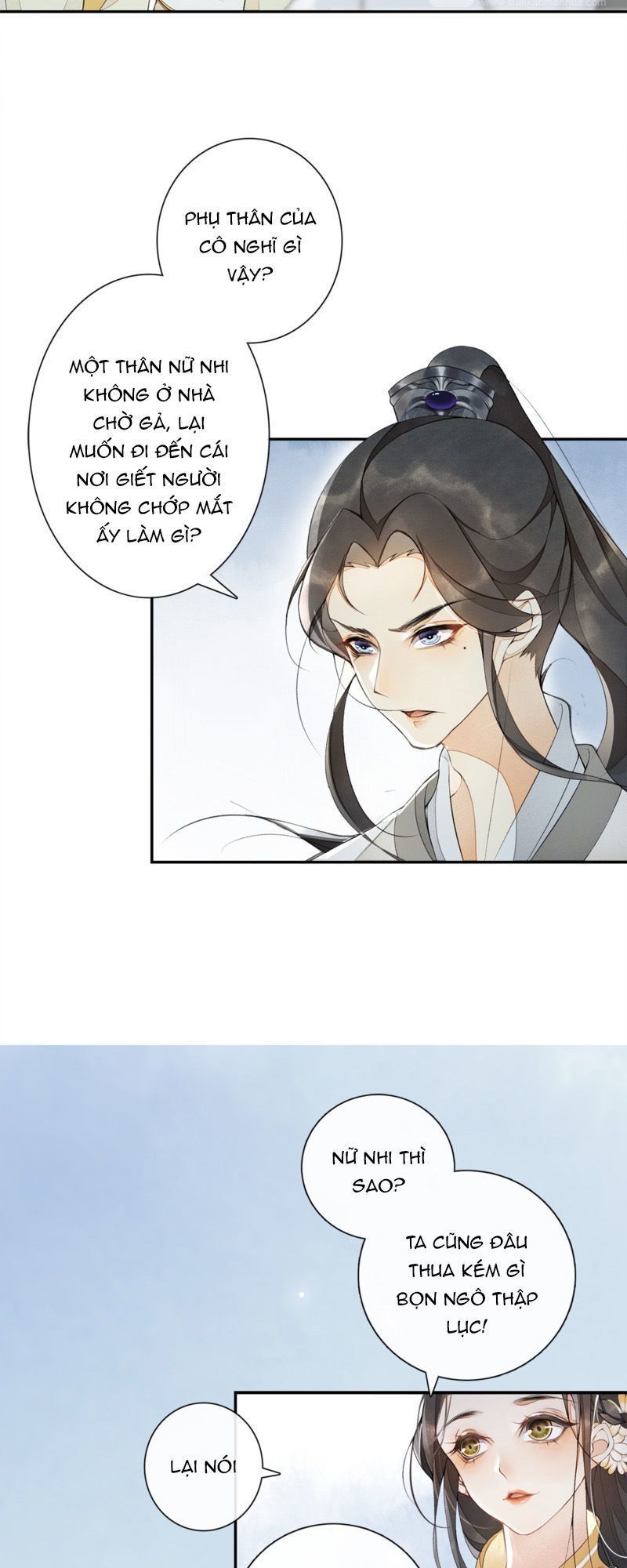 Khánh Hi Kỷ Sự - Chương 13 - Trang 15