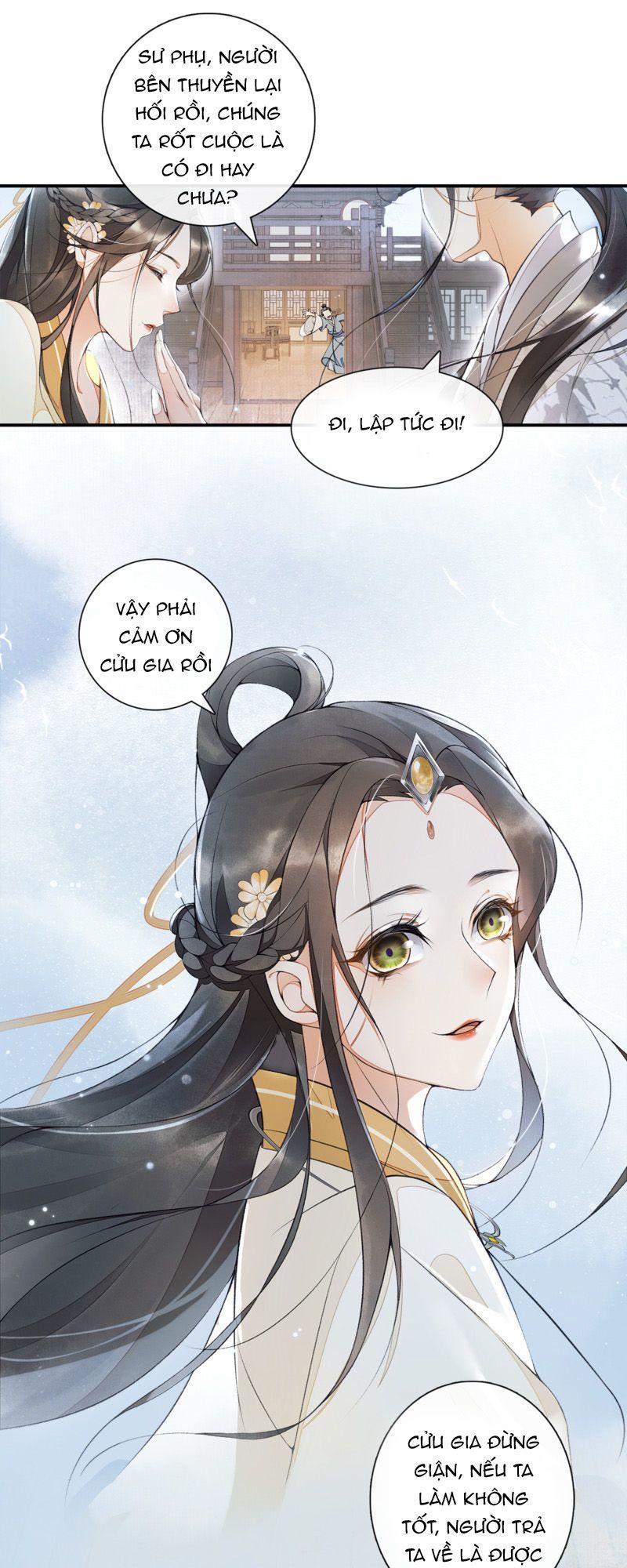 Khánh Hi Kỷ Sự - Chương 13 - Trang 18