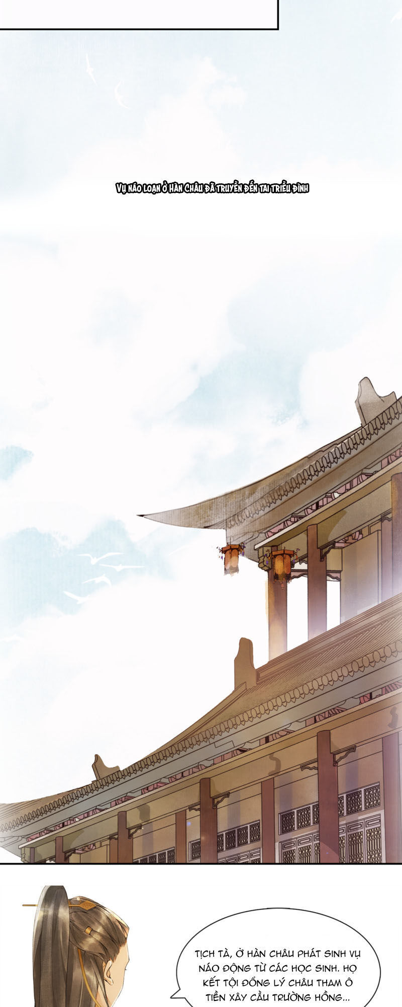 Khánh Hi Kỷ Sự - Chương 14 - Trang 19