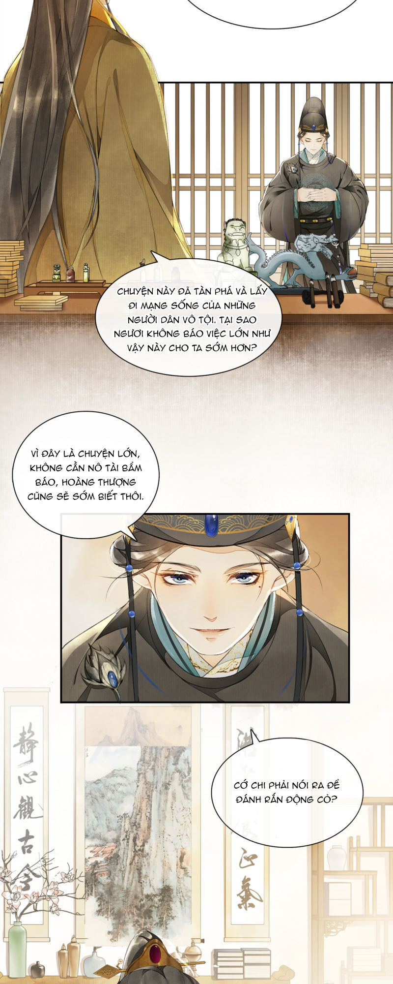 Khánh Hi Kỷ Sự - Chương 14 - Trang 20