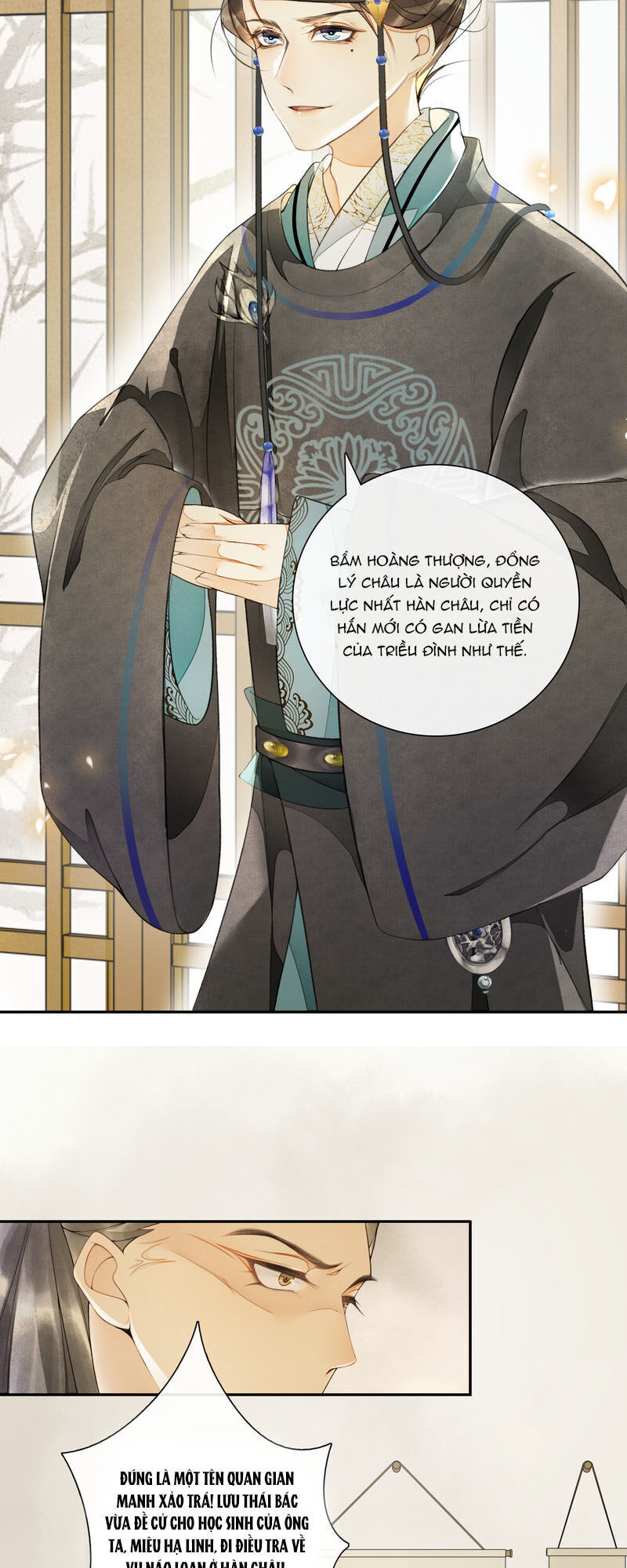 Khánh Hi Kỷ Sự - Chương 14 - Trang 23