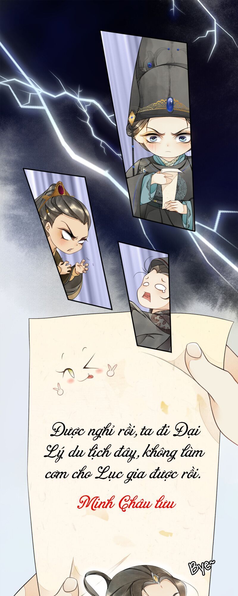 Khánh Hi Kỷ Sự - Chương 15 - Trang 7