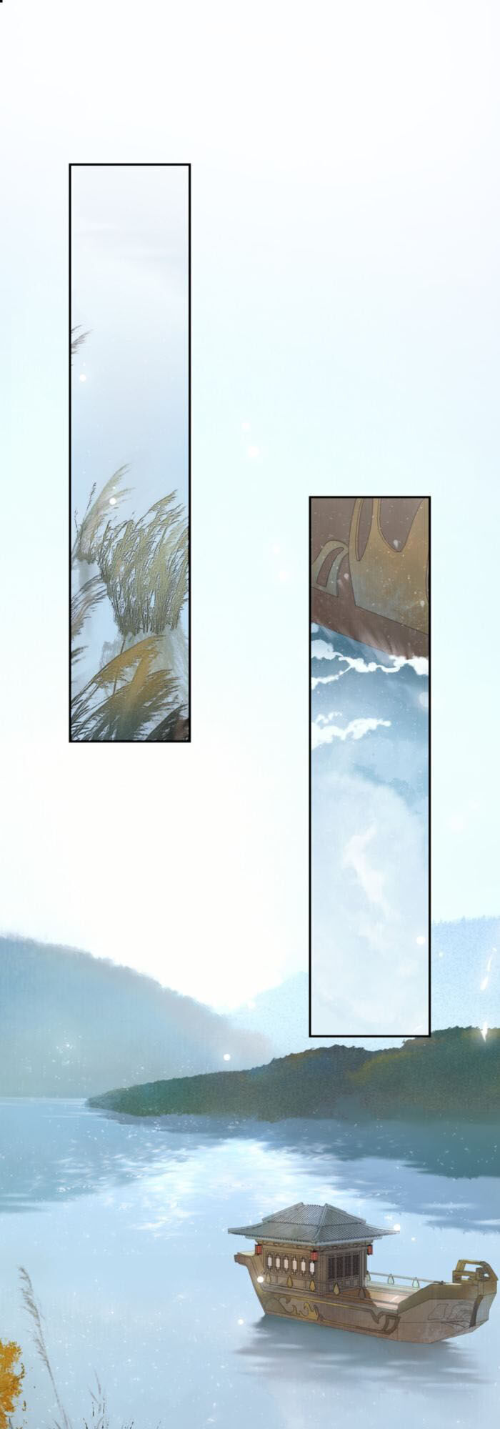 Khánh Hi Kỷ Sự - Chương 17 - Trang 1