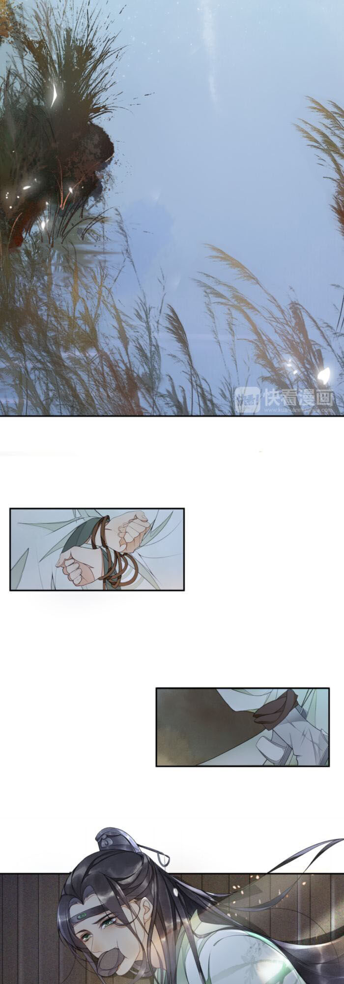 Khánh Hi Kỷ Sự - Chương 17 - Trang 2