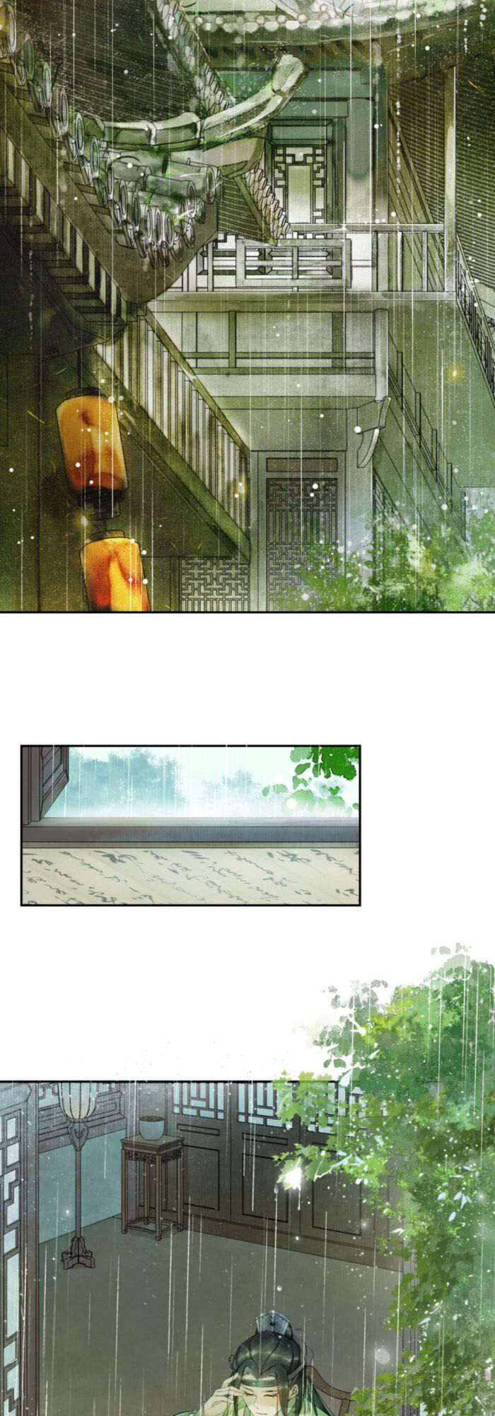 Khánh Hi Kỷ Sự - Chương 17 - Trang 12